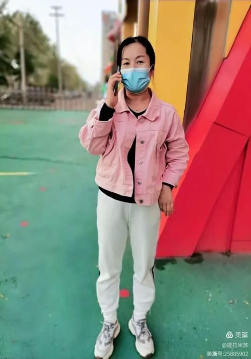 【山东省聊城市茌平区发现1名密接者!,茌平疑似病例】