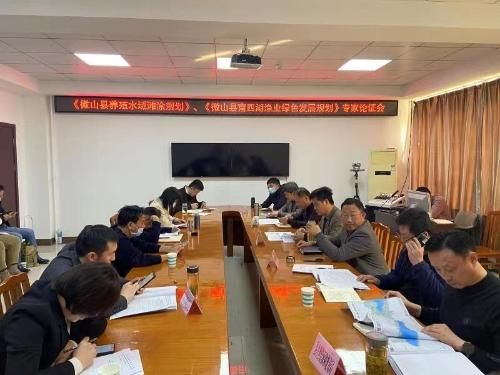【微山县疫情严重吗_2021微山县最新疫情政策】