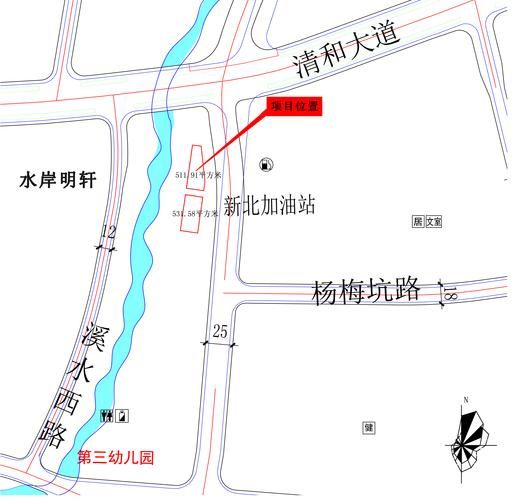 新增疫情关注广东清远清新区/清远市清新区的疫情