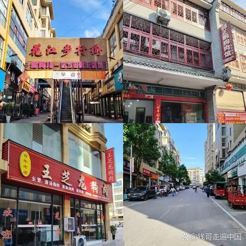 【解读贵州安顺关岭布依族苗族自治县疫情最新消息,贵州安顺关岭地图】