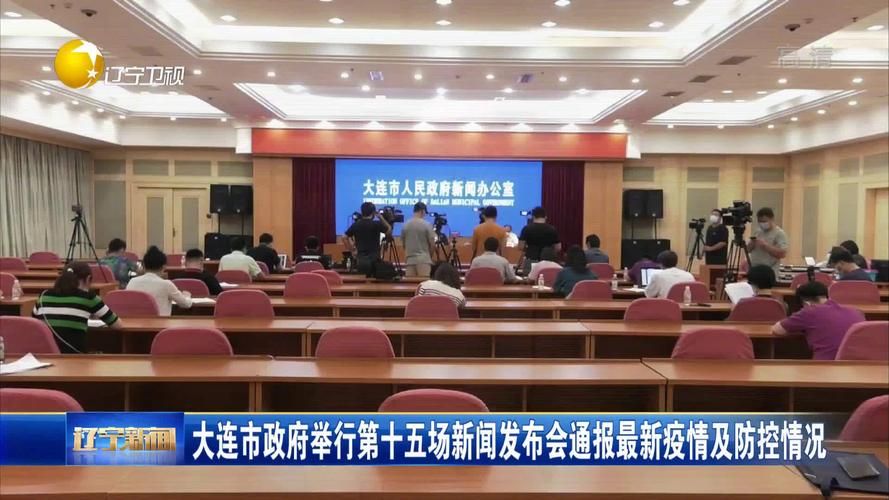 金平区最新疫情/金平区最新疫情通报