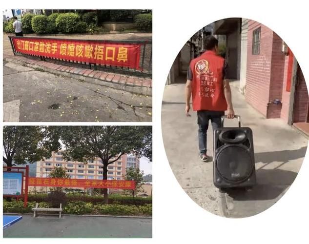 江海区疫情分布图最新_江海区疫情防控指挥部联系电话