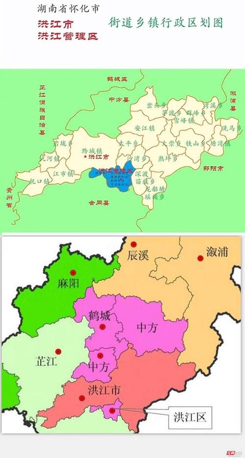 一张图看懂近4天湖南怀化怀化洪江管理区疫情_怀化洪江区号是多少