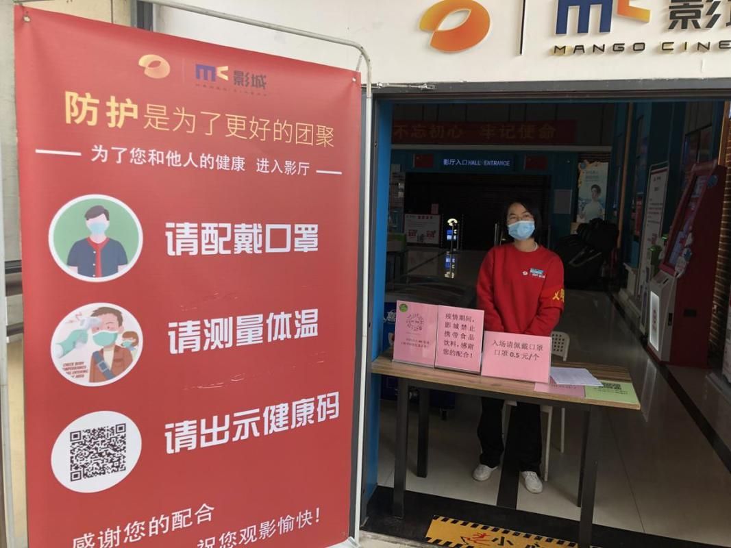 今冬疫情最新通报渌口区_株洲渌口疫情通报