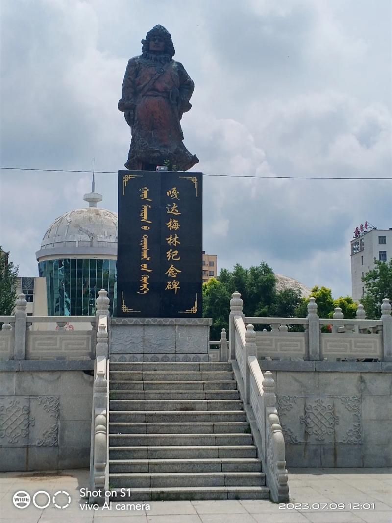 【科尔沁左翼中旗最新疫情关注_科尔沁左翼中旗介绍】