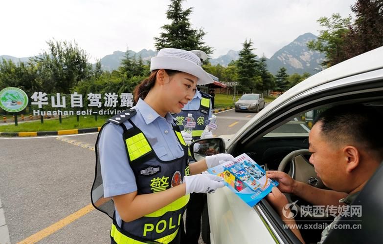  专家:陕西渭南华阴每年或现多个感染高峰:陕西渭南华阴最新新闻