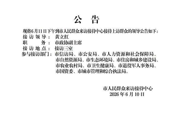 临湘市发现1名密接者!(临湘新冠疫情最新消息)