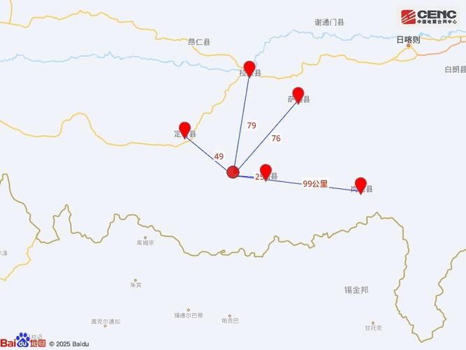 西藏自治区日喀则市定日县现有核酸阳性29例/日喀则市定日县地图
