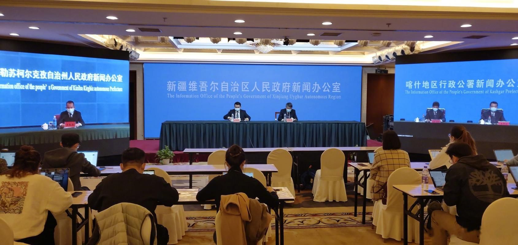  阿克陶县最新疫情进展信息:阿克陶县最新疫情情况