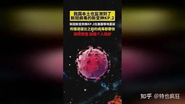 预计近3天山西省运城市稷山县二次疫情蔓延_运城市稷山县灾情