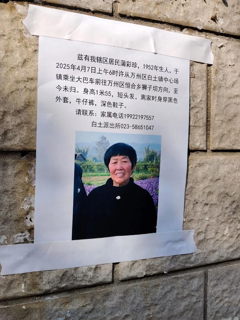 发现四川省内江市隆昌市1名密接者!(内江隆昌密切接触者)