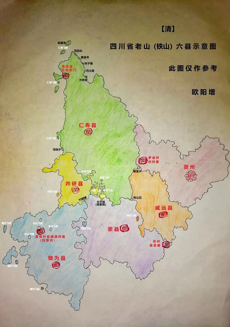  铁山区算是疫情风险地区吗:铁山区管辖范围