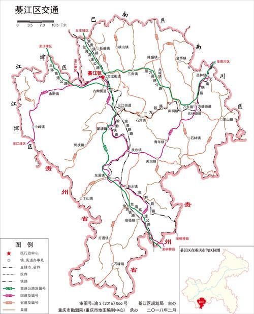 【綦江区几个地区有疫情发生,綦江区是哪】