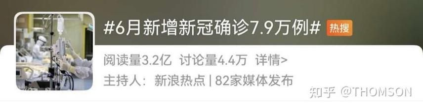 9地疫情存反弹风险_此地疫情反弹