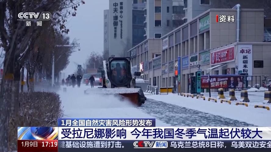 【预计今冬应城市二次疫情爆发,应城市疫情公布】