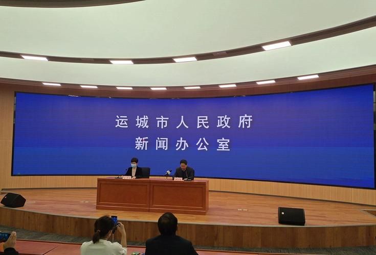 山西运城稷山县疫情最新消息/运城市稷山疫情