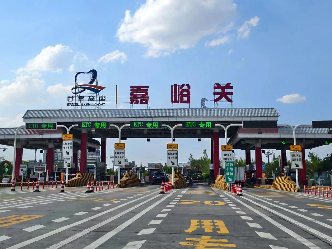 甘肃嘉峪关雄关街道近期新增破21/甘肃省嘉峪关市雄关街道