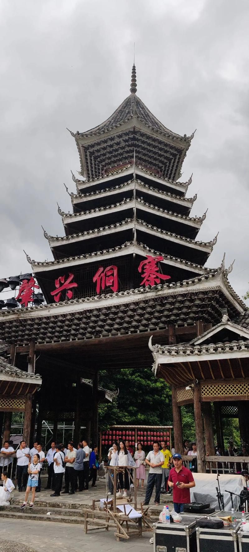 贵州黔东南苗族侗族自治州黎平县疫情风险地区划分_黔东南黎平县在哪里