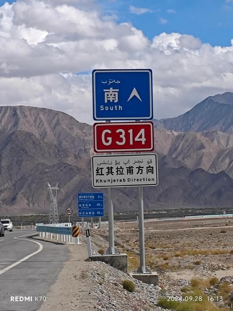 新疆维吾尔自治区喀什地区塔什库尔干塔吉克自治县为何新增疫情的简单介绍