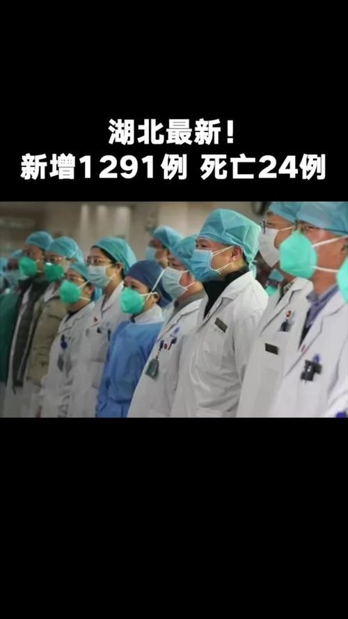 近2天疫情有望近期结束/近几天疫情怎么样