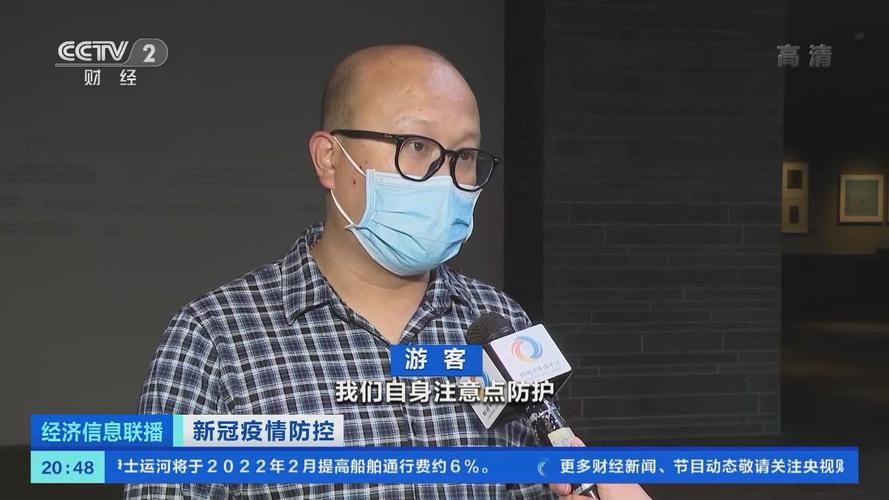  解读疫情最新消息桐乡:桐乡新冠情况