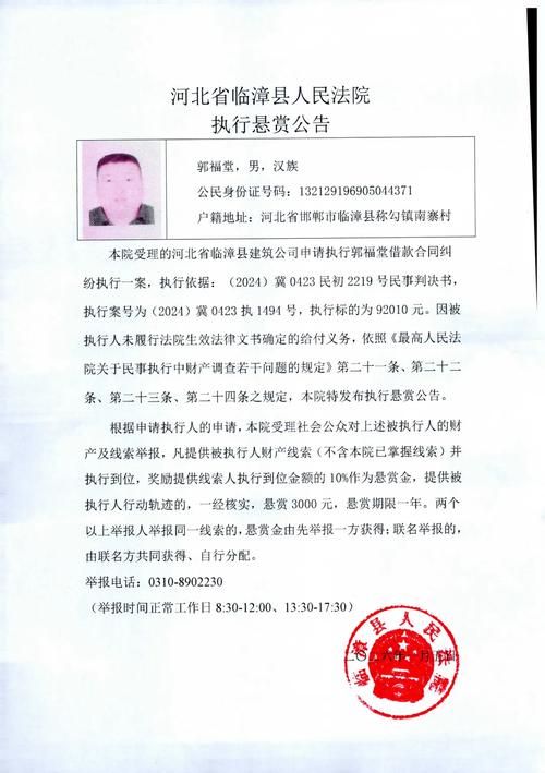 【甘肃省定西市漳县疫情最新消息,甘肃省定西市渭源县疫情】
