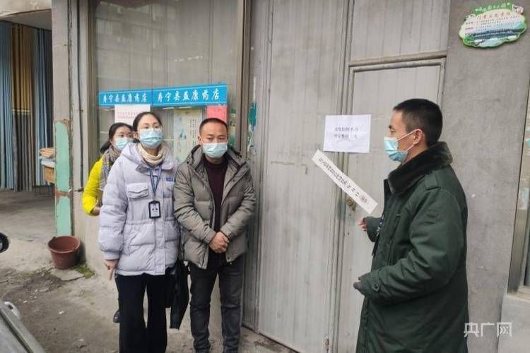疫情视频最新福建省宁德市寿宁县/寿宁疑似病例