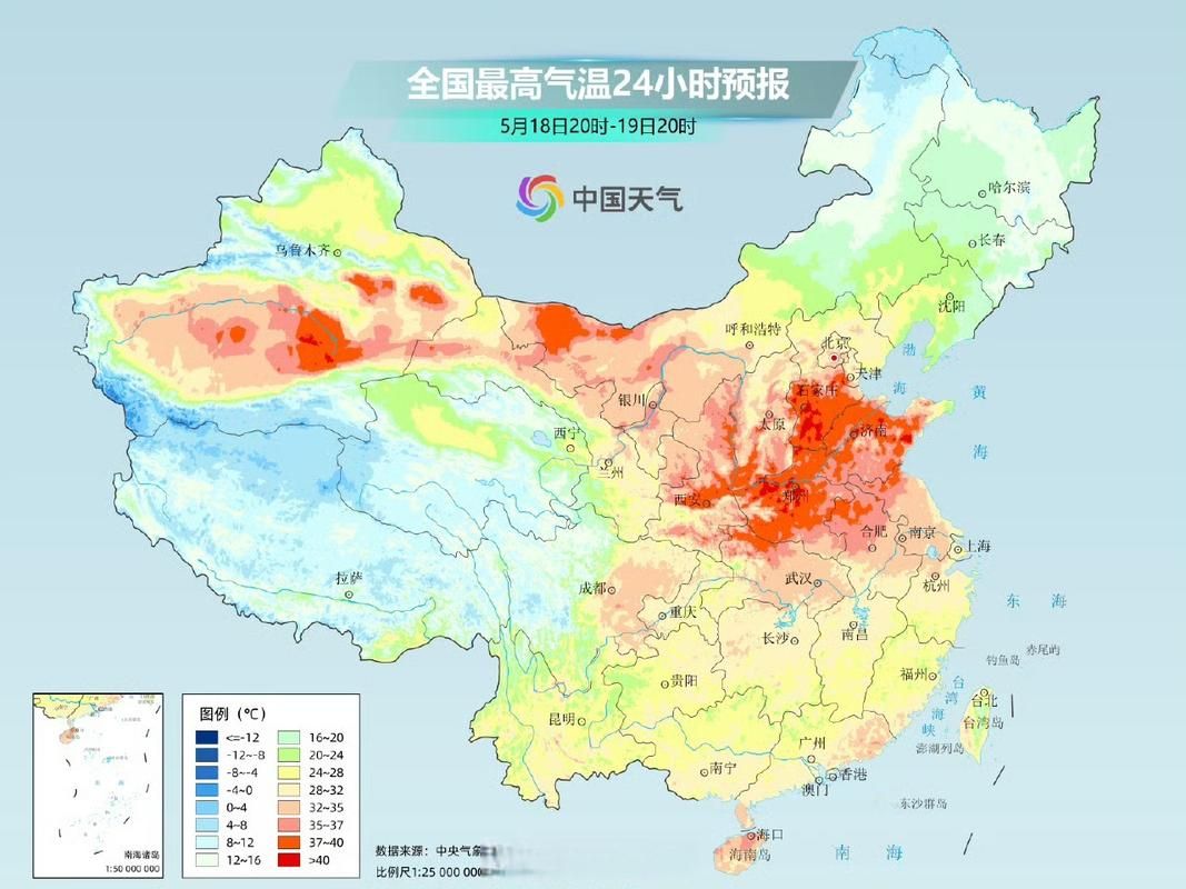 【疫情分布图最新宏伟区_疫情分布情况地图】