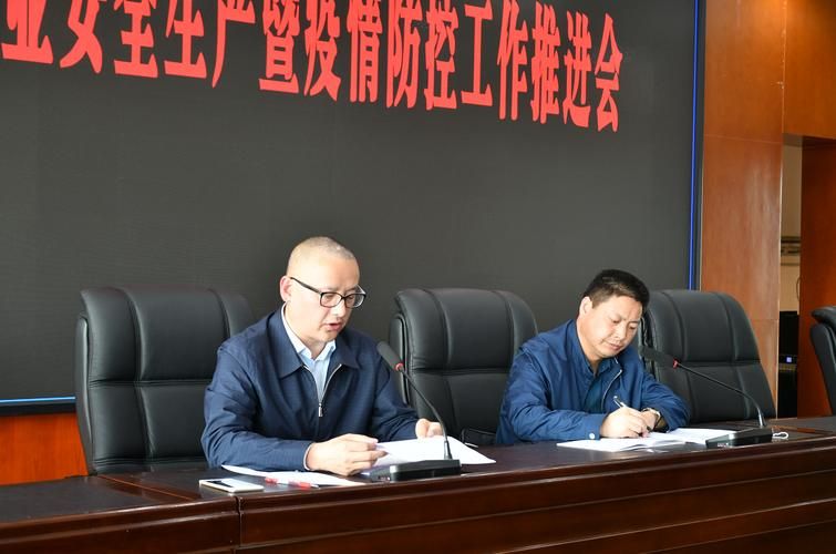 景东彝族自治县疫情风险地区划分/景东县属于哪个地区