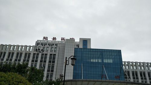  疫情视频最新陕西汉中城固县:陕西城固最新新闻