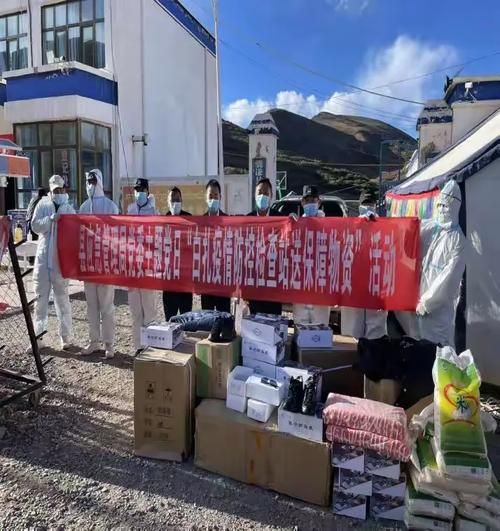 【查找最新疫情囊谦县,囊谦县新闻】