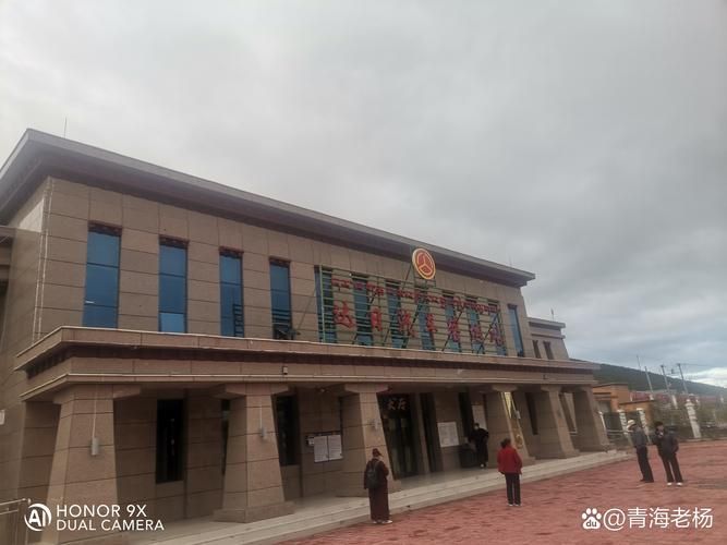 青海果洛藏族自治州久治县疫情近3天消息最新(果洛久治县海拔高度)