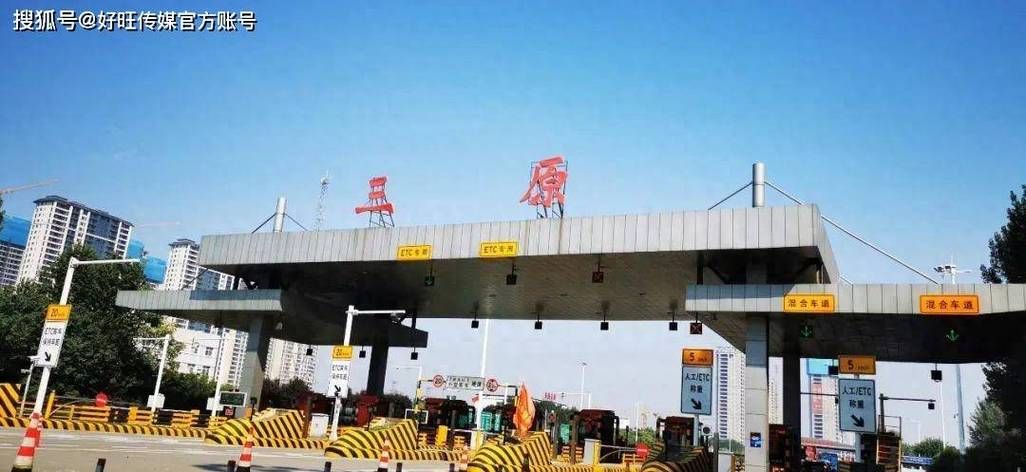  疫情视频最新陕西省咸阳市三原县:陕西咸阳三原县肺炎疫情最新消息