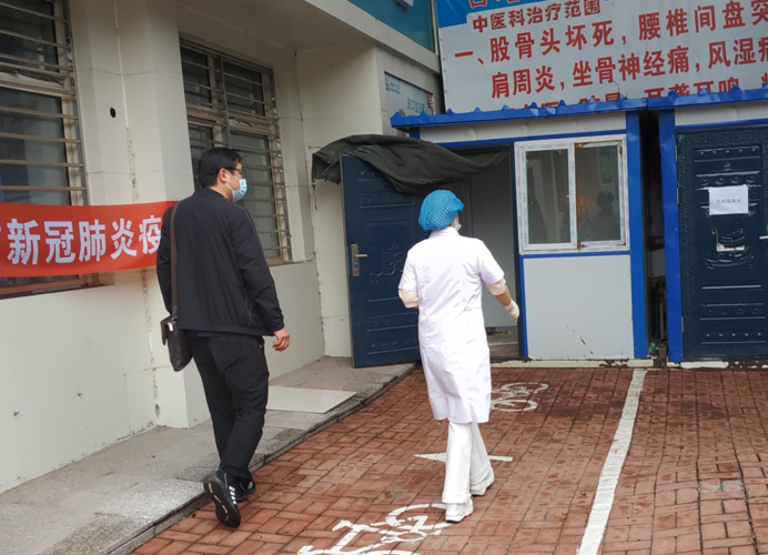 【安源区最新疫情_安源区新冠肺炎疫情防控】