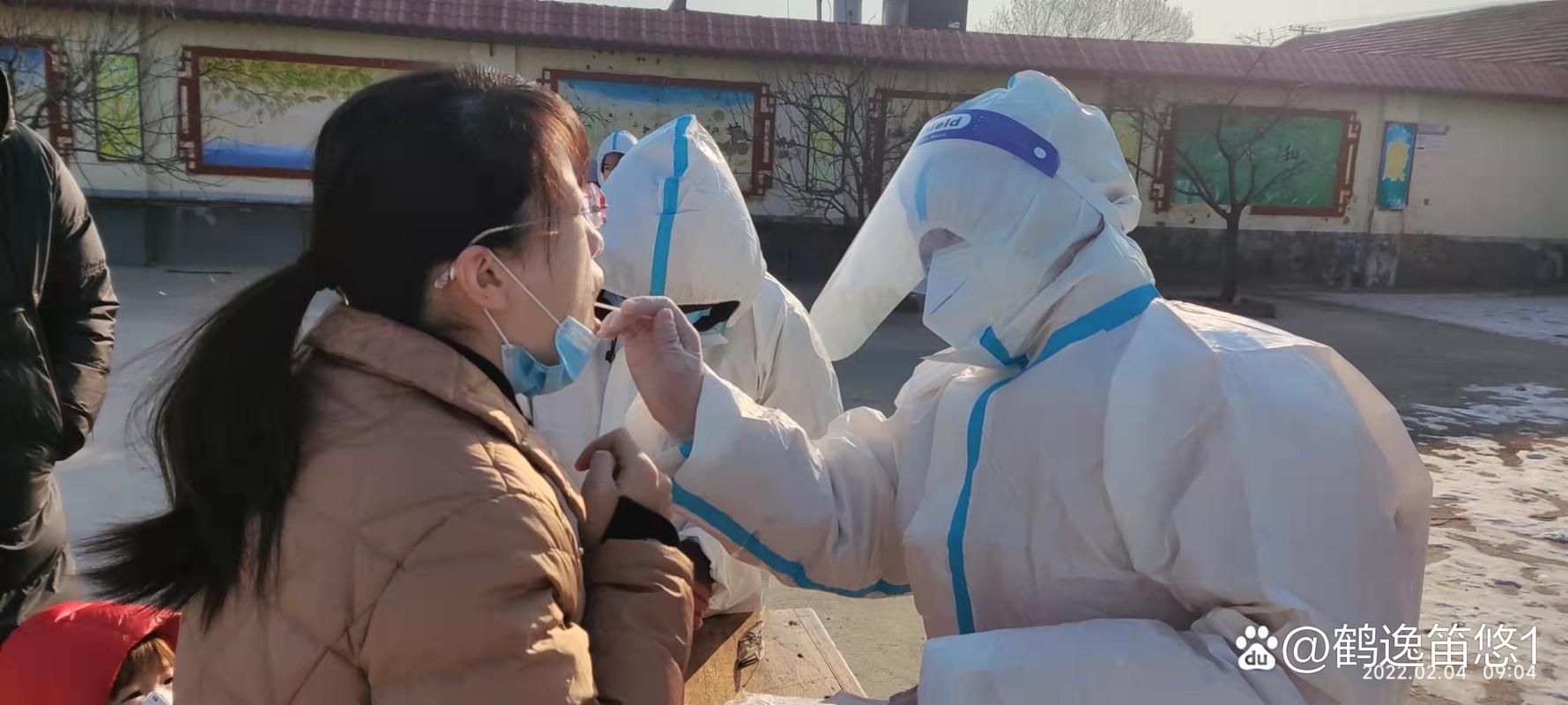 故城县疫情还在新增吗今天(故城最新疫情)