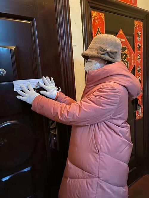 为何新增疫情建华区/建华小区疫情