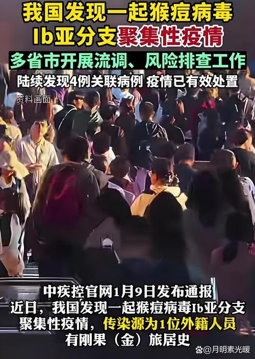 【多地新增8例境外输入及21例无症状,新增境外11例】