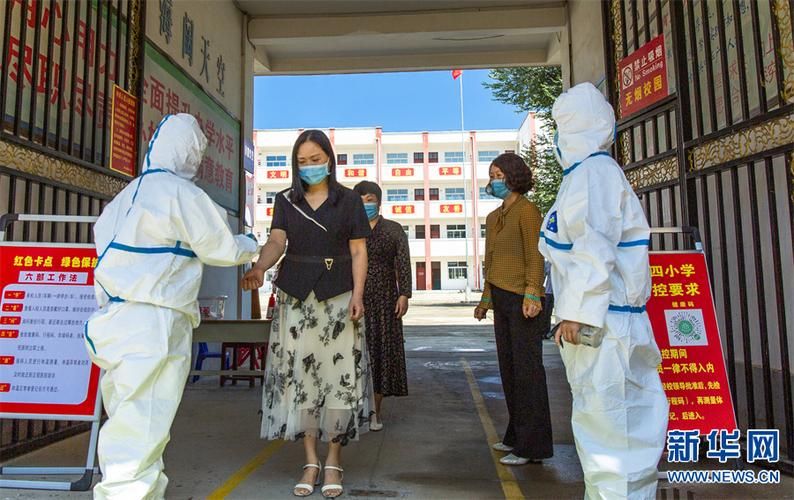 疫情视频最新鲁山县:鲁山新冠肺炎情况