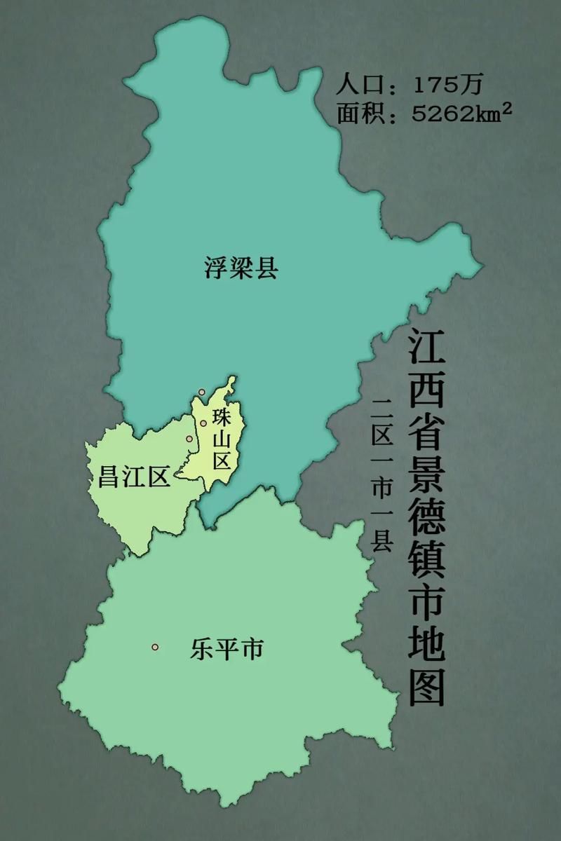31省新增重症1例均在景德镇市_景德镇最新消息