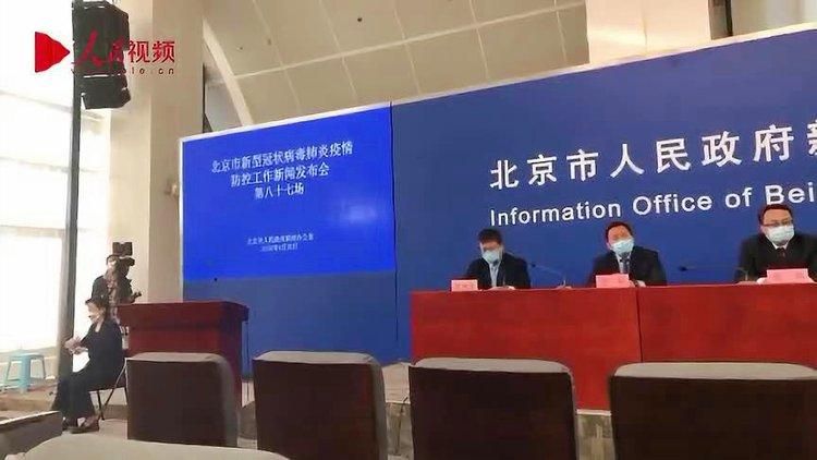 宽城区疫情怎么查风险地区(宽城区疾控中心24小时咨询电话)