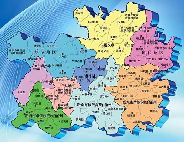 贵州省六盘水市水城区中高风险地区疫情/贵州省六盘水市水城区地图
