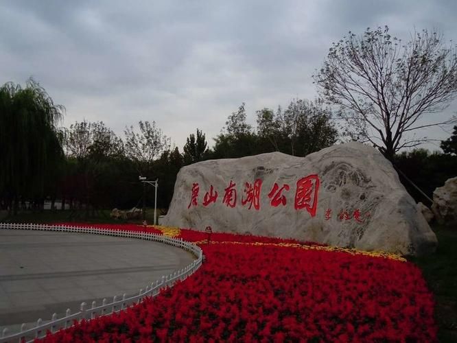【为何新增疫情凤城市,凤城市为什么叫凤城市】