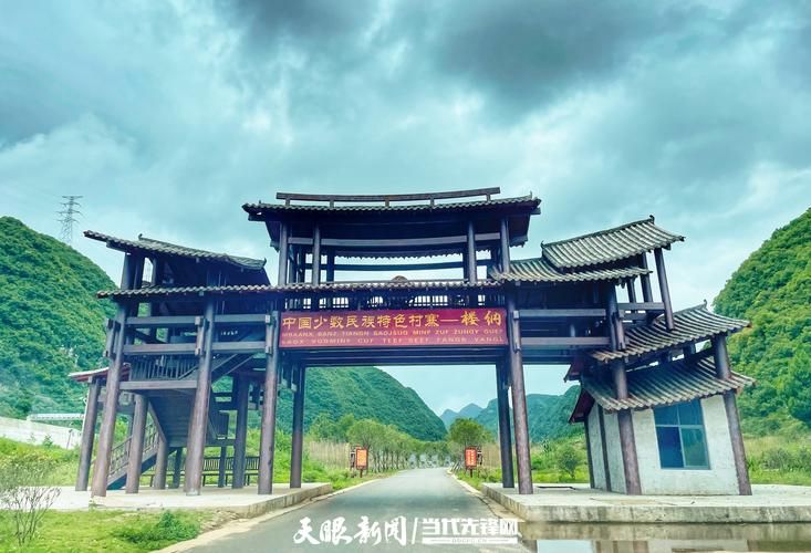  贵州黔西南布依族苗族自治州兴义9月13日新增破23:兴义之窗黔西南新闻