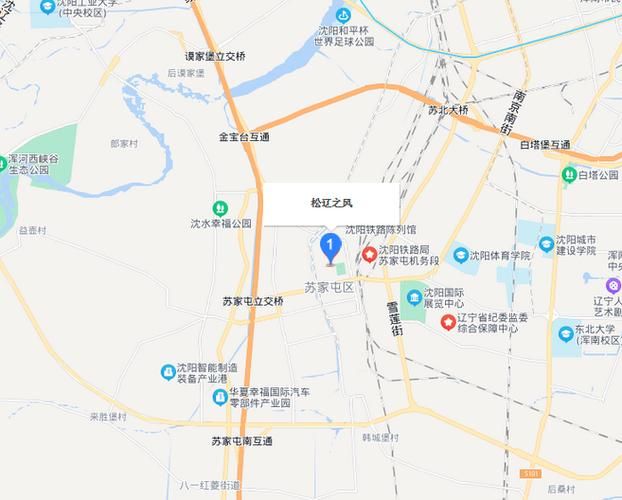【苏家屯区算是疫情风险地区吗_苏家屯区属于哪里】