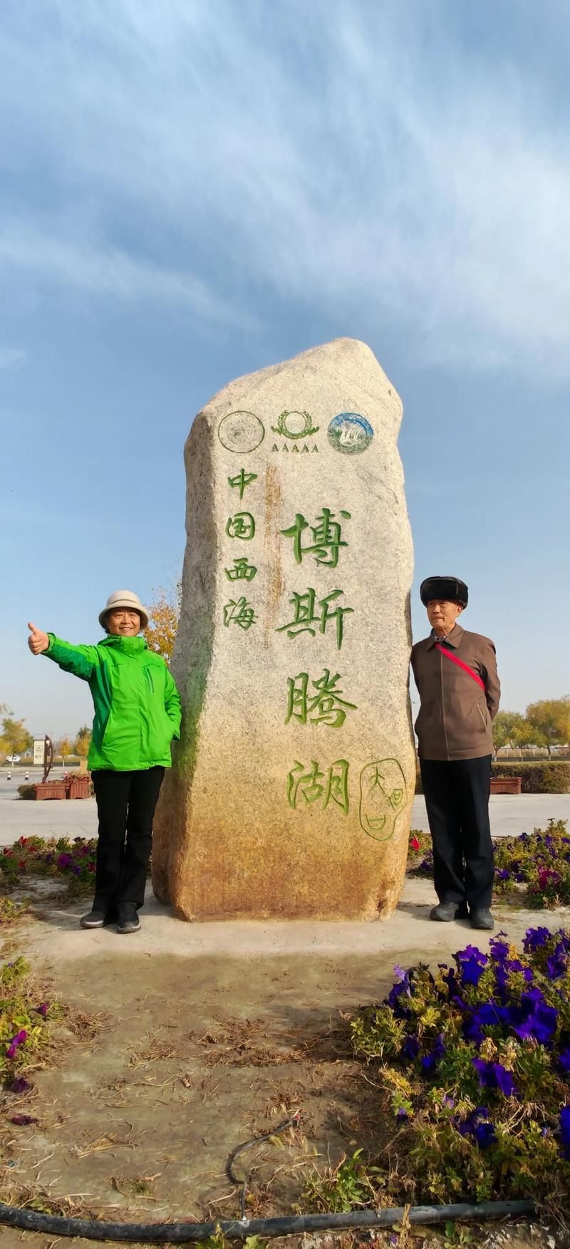 关于专家:新疆维吾尔自治区巴音郭楞蒙古自治州焉耆回族自治县每年或现多个感染高峰的信息