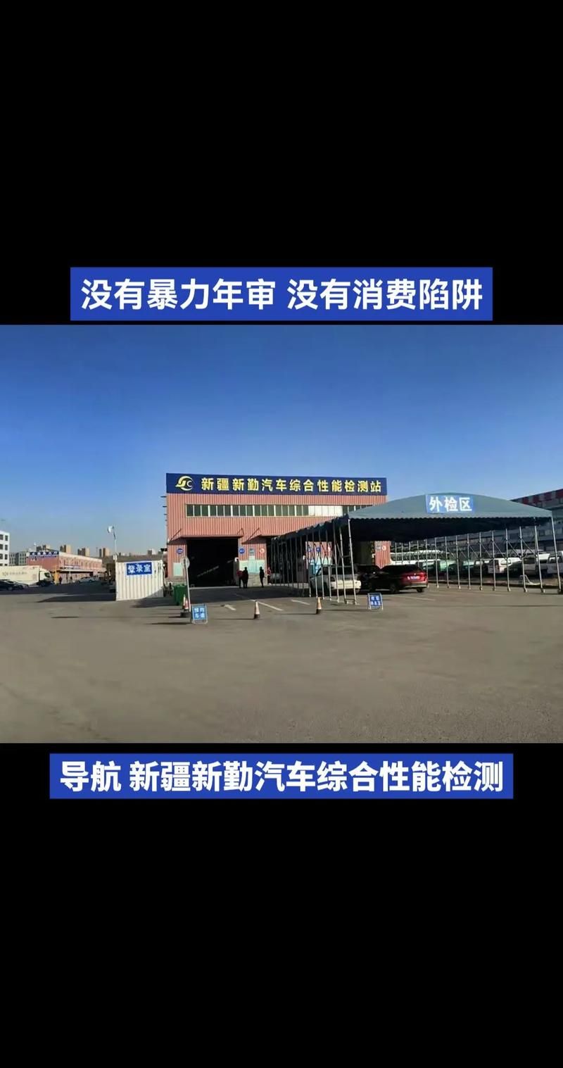 疫情公告沙依巴克区最新:新疆沙依巴克区今天怎么样