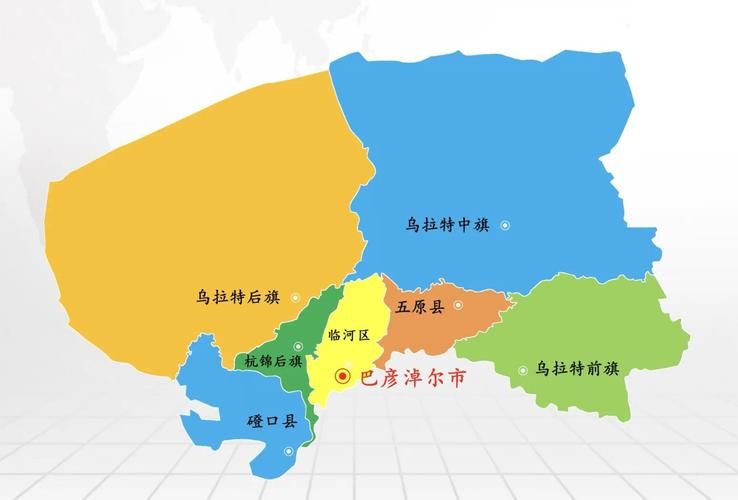 内蒙古自治区巴彦淖尔市哪里地区有疫情了呢_内蒙古巴彦淖尔市在什么位置