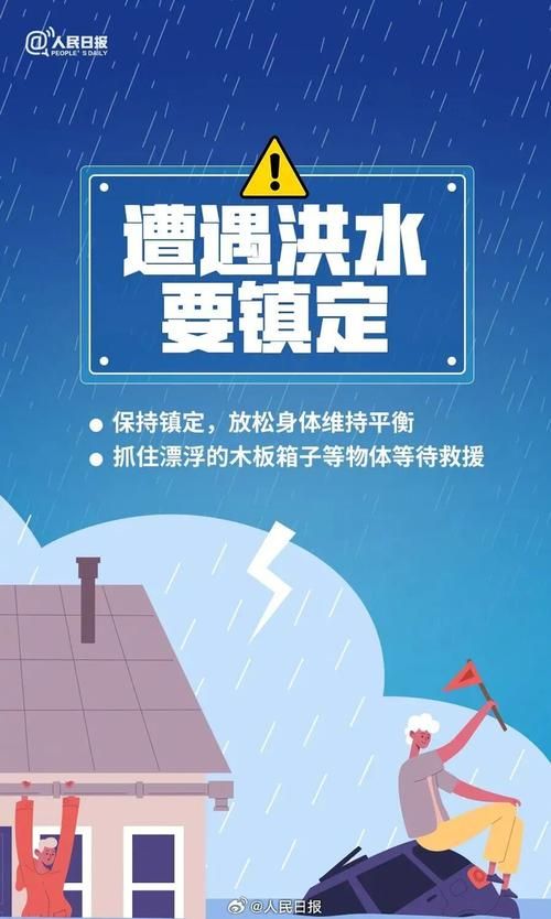 查找大名县最新疫情/大名预警发布