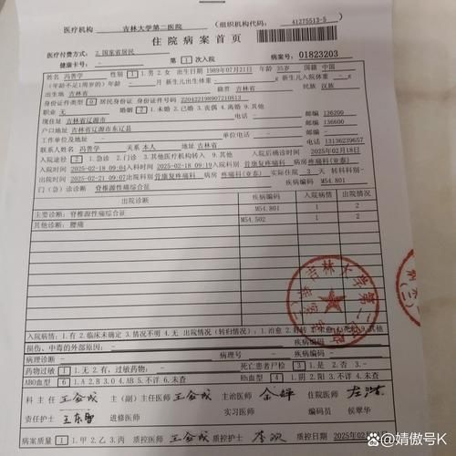  西藏自治区那曲市嘉黎县昨日重症病例通报:西藏那曲市嘉黎县措多乡乡镇商贸综合体EPC