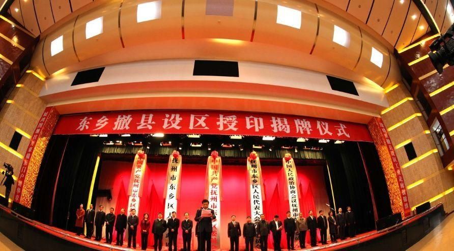 【一张图看懂山西省长治市潞城区5月8日曲线图表_长治市潞城区最新规划图】